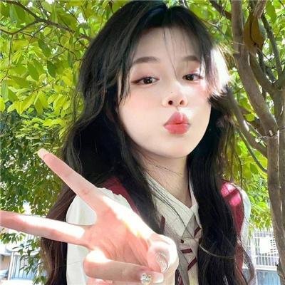 如果有明天